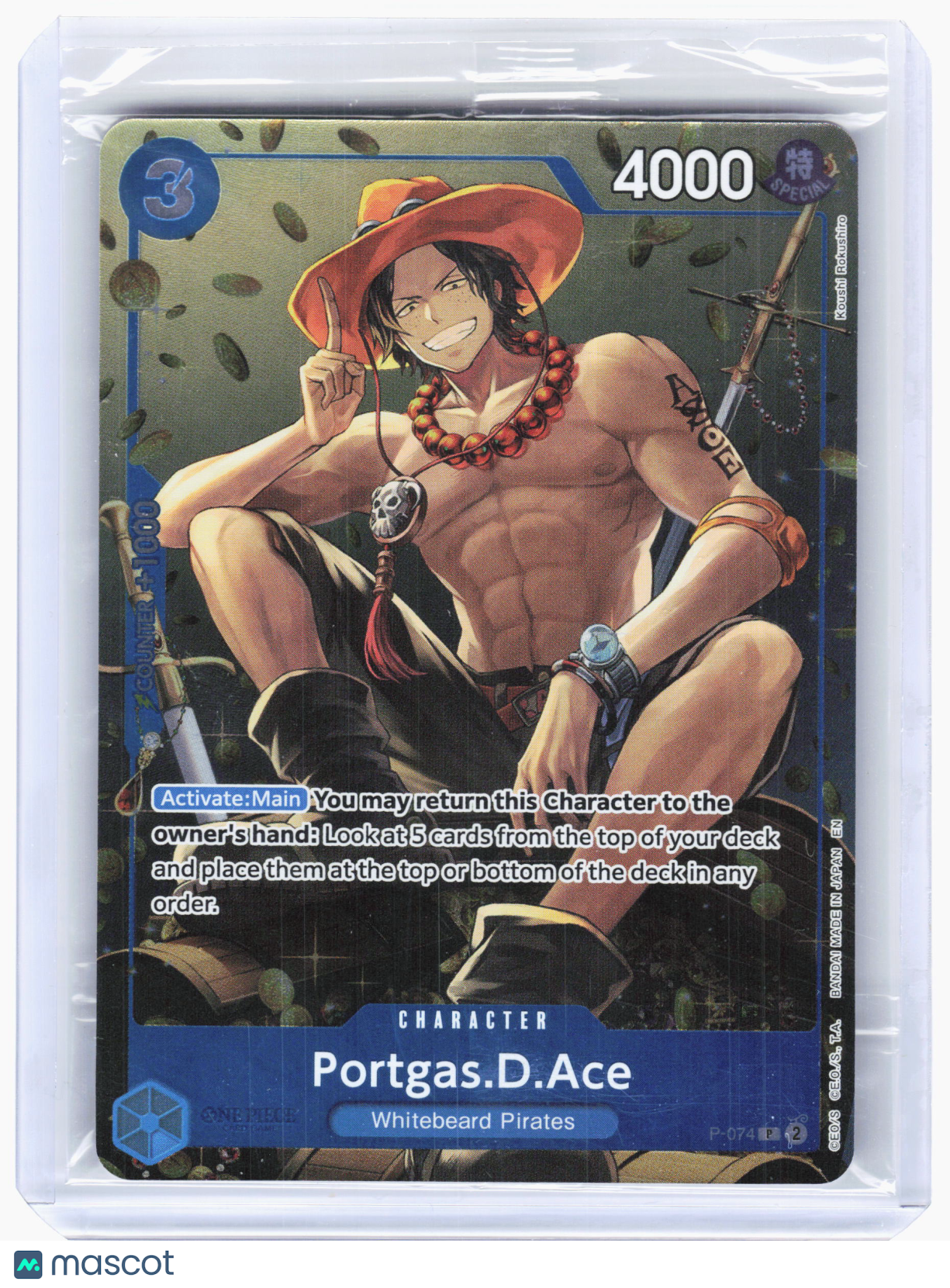 2025 One Piece TCG—Portgas.D.Ace #P-074 One Piece Promotion Cards—Promo (Sealed)