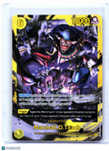 2026 One Piece—Marshall.D.Teach #OP16-119 The Time of Battle—Secret Rare Foil
