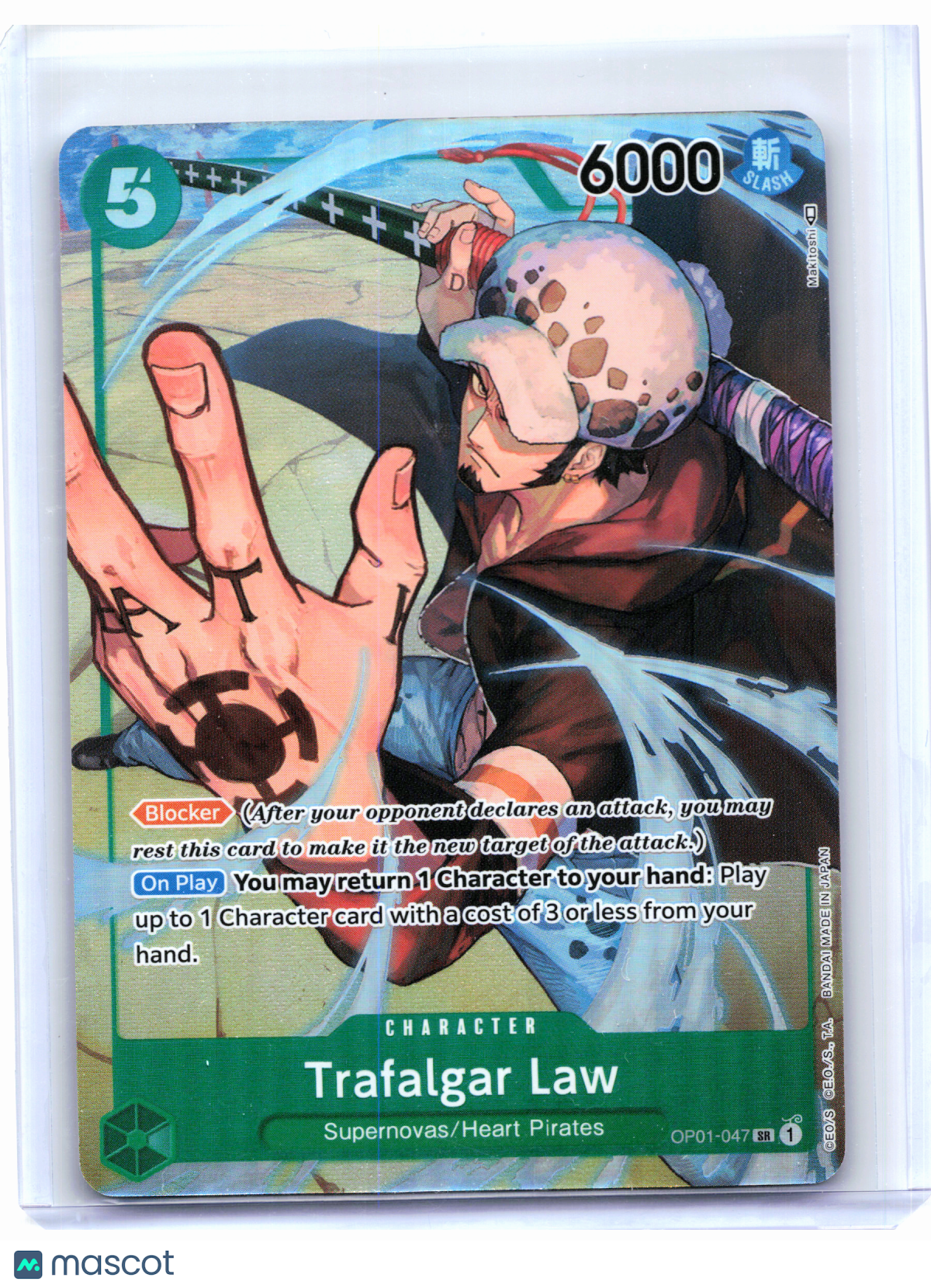 2022 One Piece—Trafalgar Law (Parallel) #OP01-047 Romance Dawn—Super Rare Foil