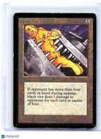 1993 Magic: TG—Black Vise Beta Edition—Uncommon Nonfoil [Heavily Played]
