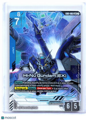 2026 Gundam—Hi-Nu Gundam (EX) #EB01-002 Eternal Nexus—Legend Rare+ Foil