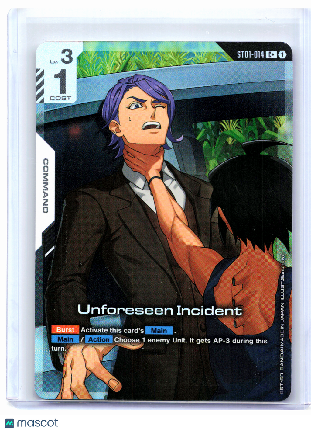 2025 Gundam Card Game—Unforseen Incident #ST01-014 Iron Bloom—Common+ Foil