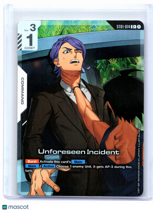 2025 Gundam Card Game—Unforseen Incident #ST01-014 Iron Bloom—Common+ Foil