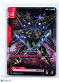 2025 Gundam Card Game—Kshatriya #GD01-044 Newtype Rising—Legend Rare Foil