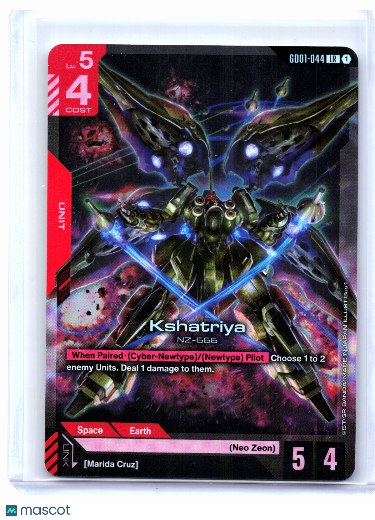 2025 Gundam Card Game—Kshatriya #GD01-044 Newtype Rising—Legend Rare Foil