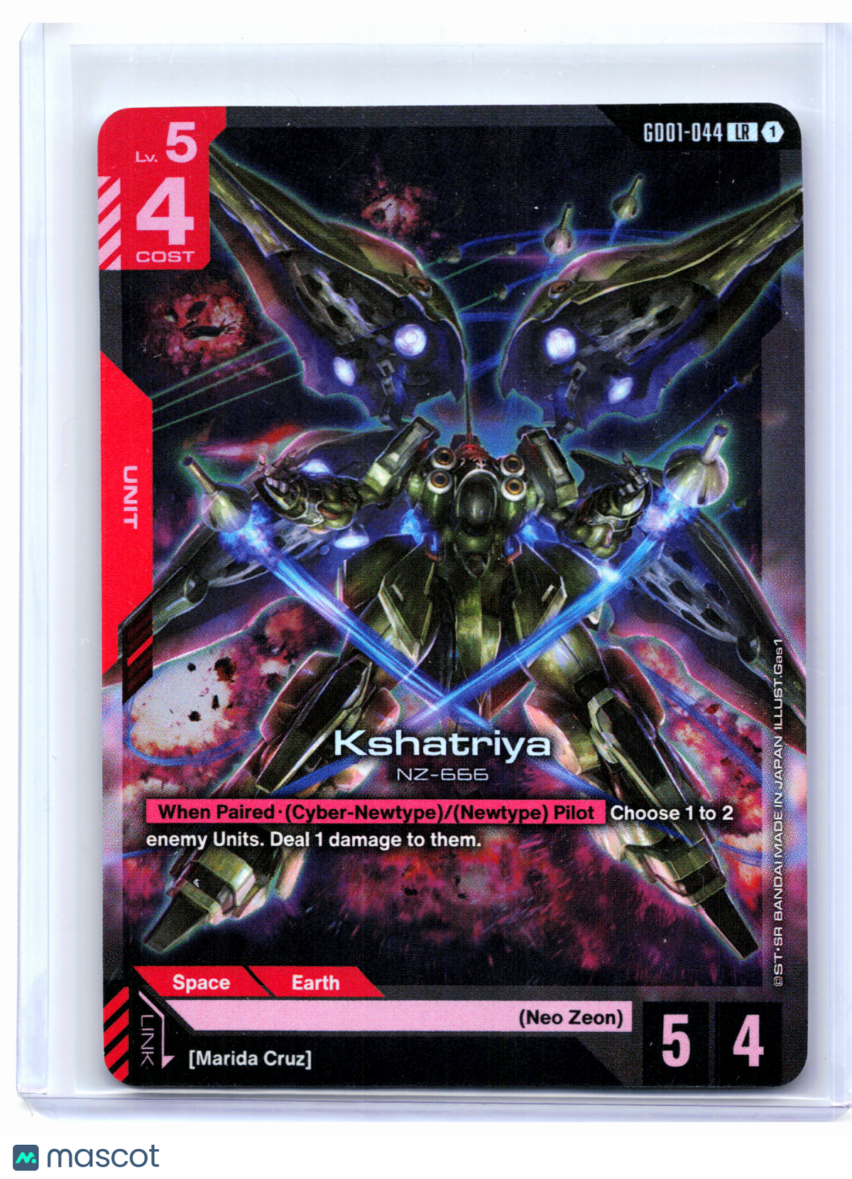 2025 Gundam Card Game—Kshatriya #GD01-044 Newtype Rising—Legend Rare Foil