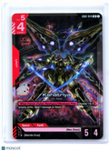 2025 Gundam Card Game—Kshatriya #GD01-044 Newtype Rising—Legend Rare Foil
