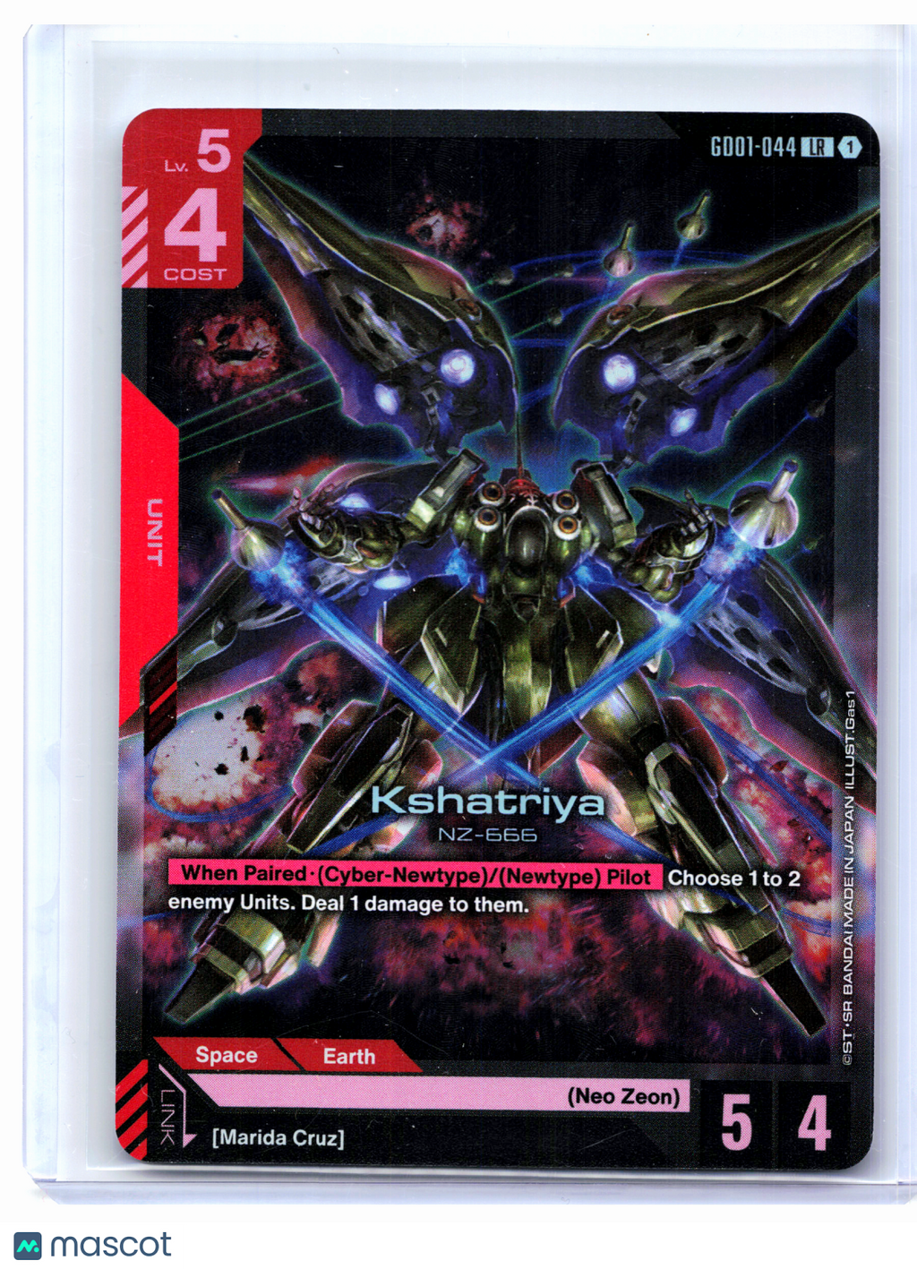 2025 Gundam Card Game—Kshatriya #GD01-044 Newtype Rising—Legend Rare Foil