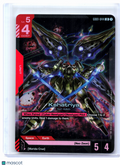2025 Gundam Card Game—Kshatriya #GD01-044 Newtype Rising—Legend Rare Foil