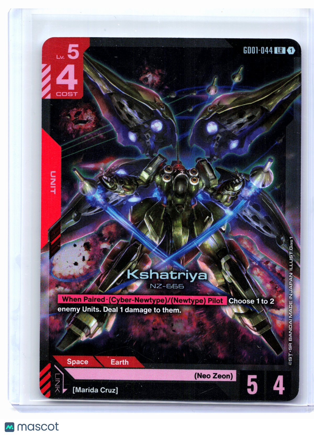 2025 Gundam Card Game—Kshatriya #GD01-044 Newtype Rising—Legend Rare Foil