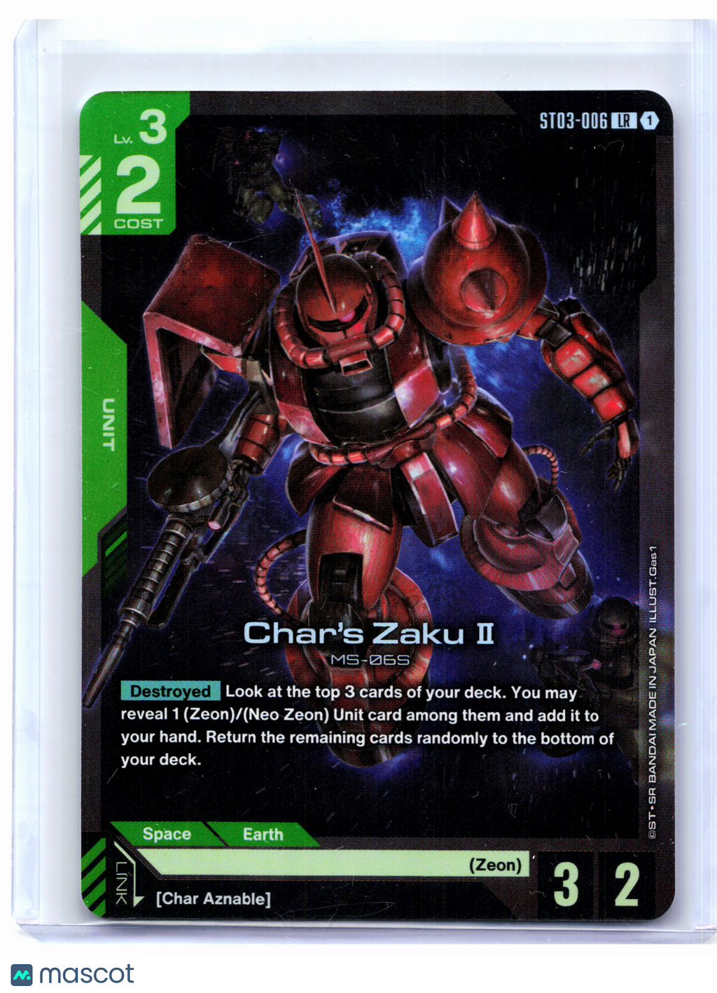 2025 Gundam Card Game—Char's Zaku II #ST03-006 Zeon's Rush—Legend Rare Foil