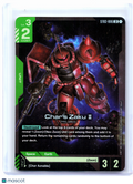 2025 Gundam Card Game—Char's Zaku II #ST03-006 Zeon's Rush—Legend Rare Foil