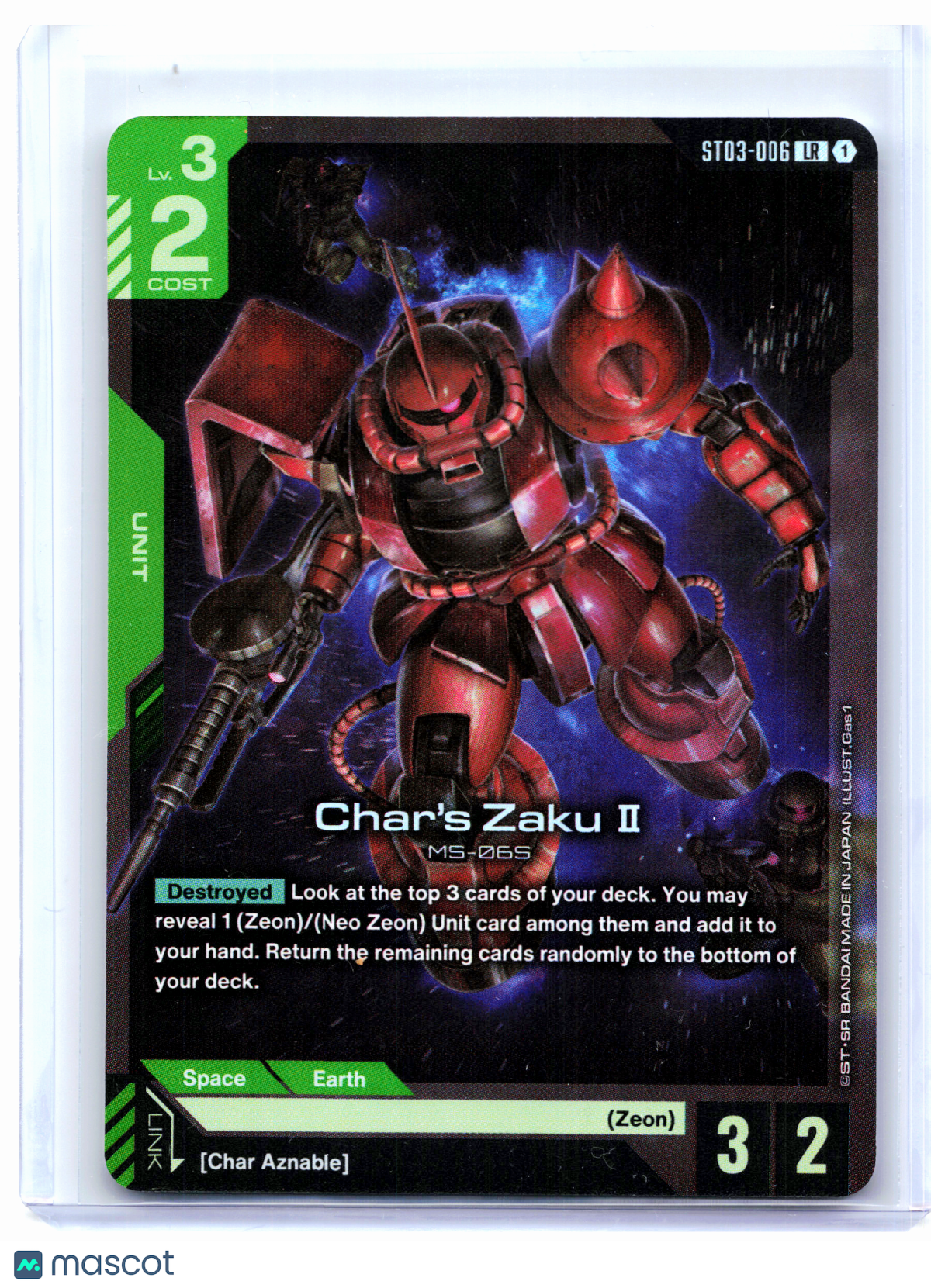2025 Gundam Card Game—Char's Zaku II #ST03-006 Zeon's Rush—Legend Rare Foil