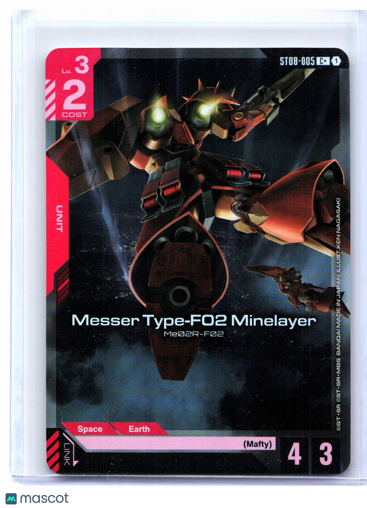 2026 Gundam—Messer Type-F02 Minelayer #ST08-005 Flash of Radiance—Common+ Foil