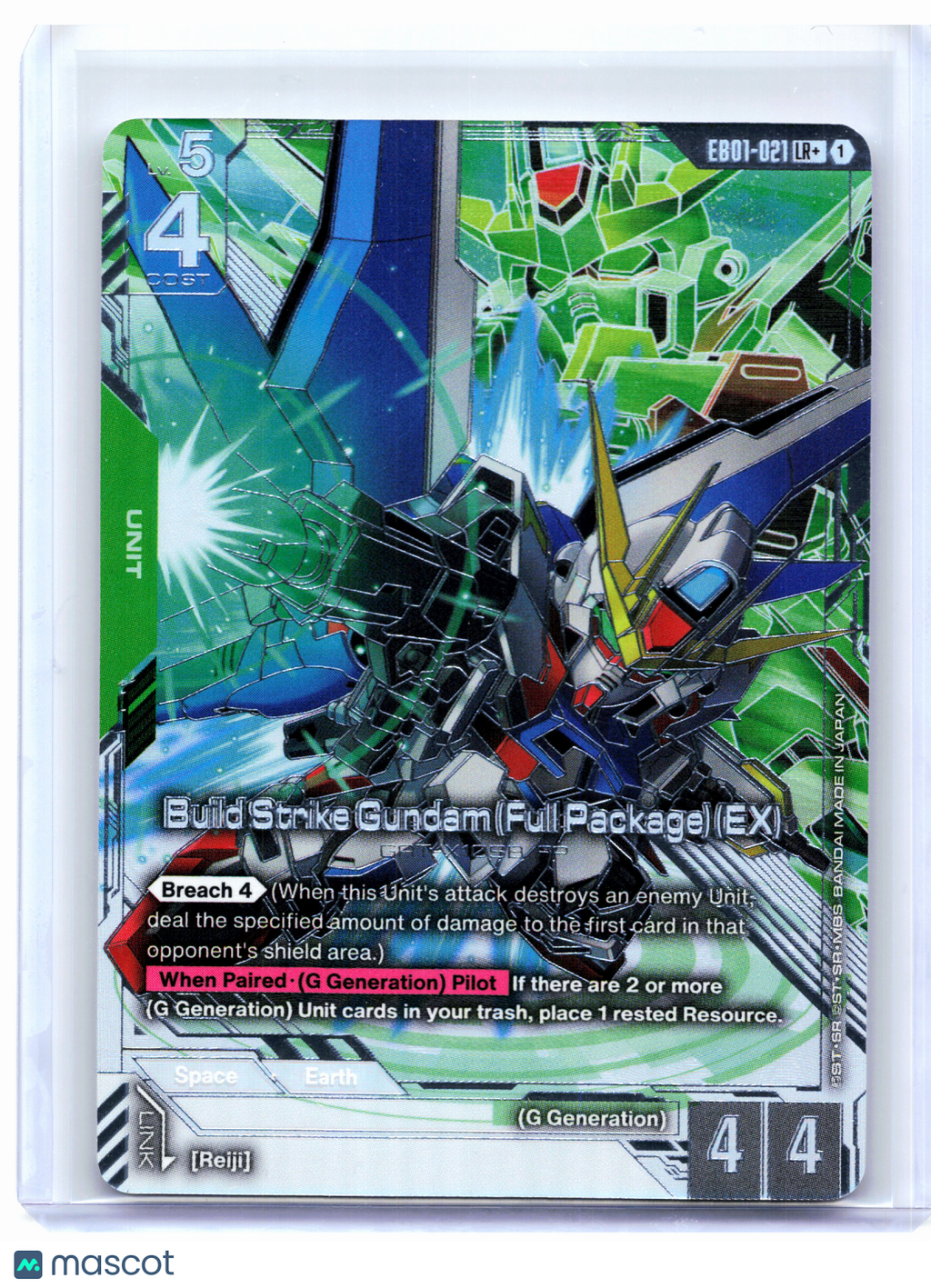 2026 Gundam—Build Strike Gundam (Full Package) (EX) #EB01-021—LR+ Foil