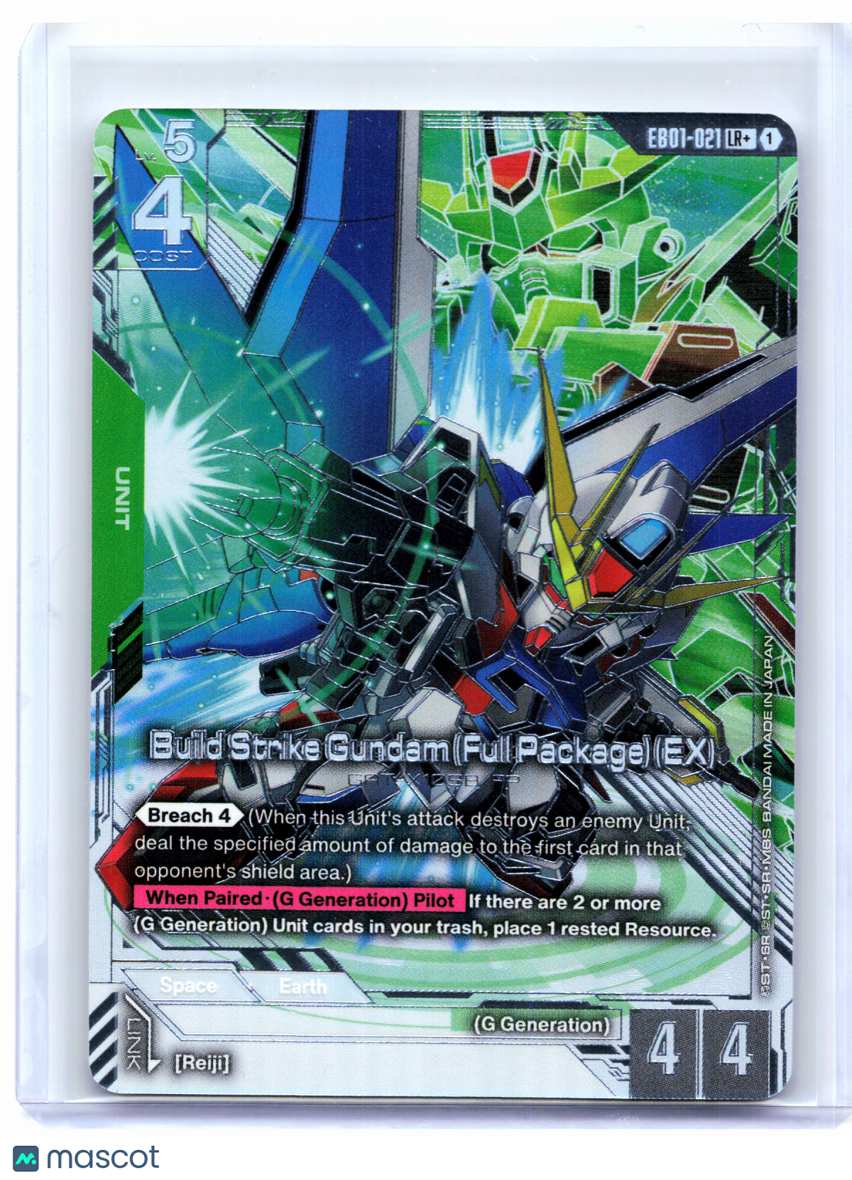 2026 Gundam—Build Strike Gundam (Full Package) (EX) #EB01-021—LR+ Foil
