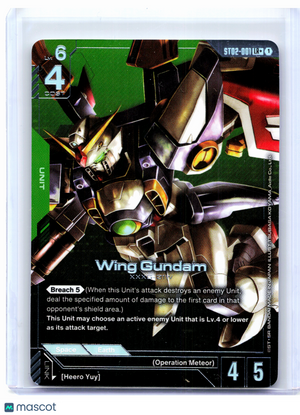 2025 Gundam Card Game—Wing Gundam #ST02-001 Wings of Advance—Legend Rare+ Foil