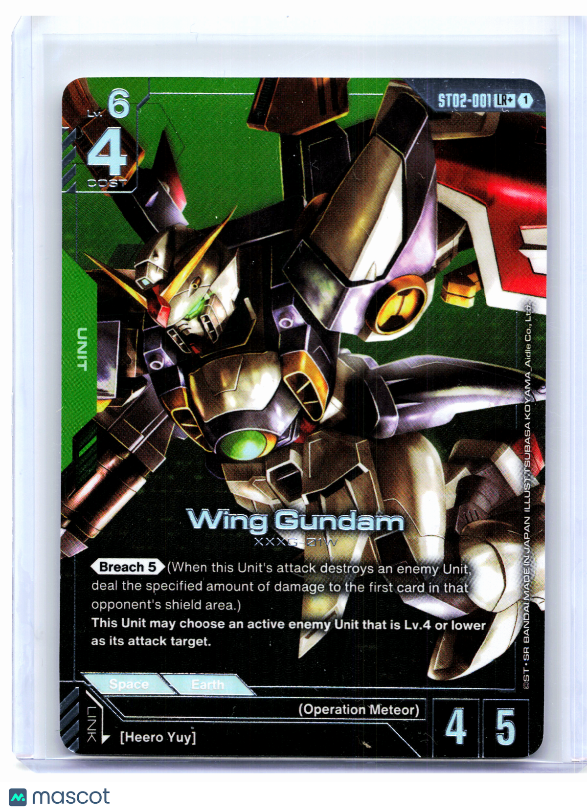 2025 Gundam Card Game—Wing Gundam #ST02-001 Wings of Advance—Legend Rare+ Foil