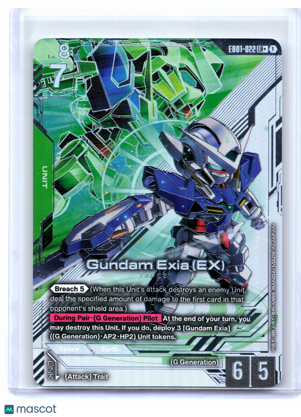 2026 Gundam Card Game—Gundam Exia (EX) #EB01-022 Eternal Nexus—Legend Rare+ Foil