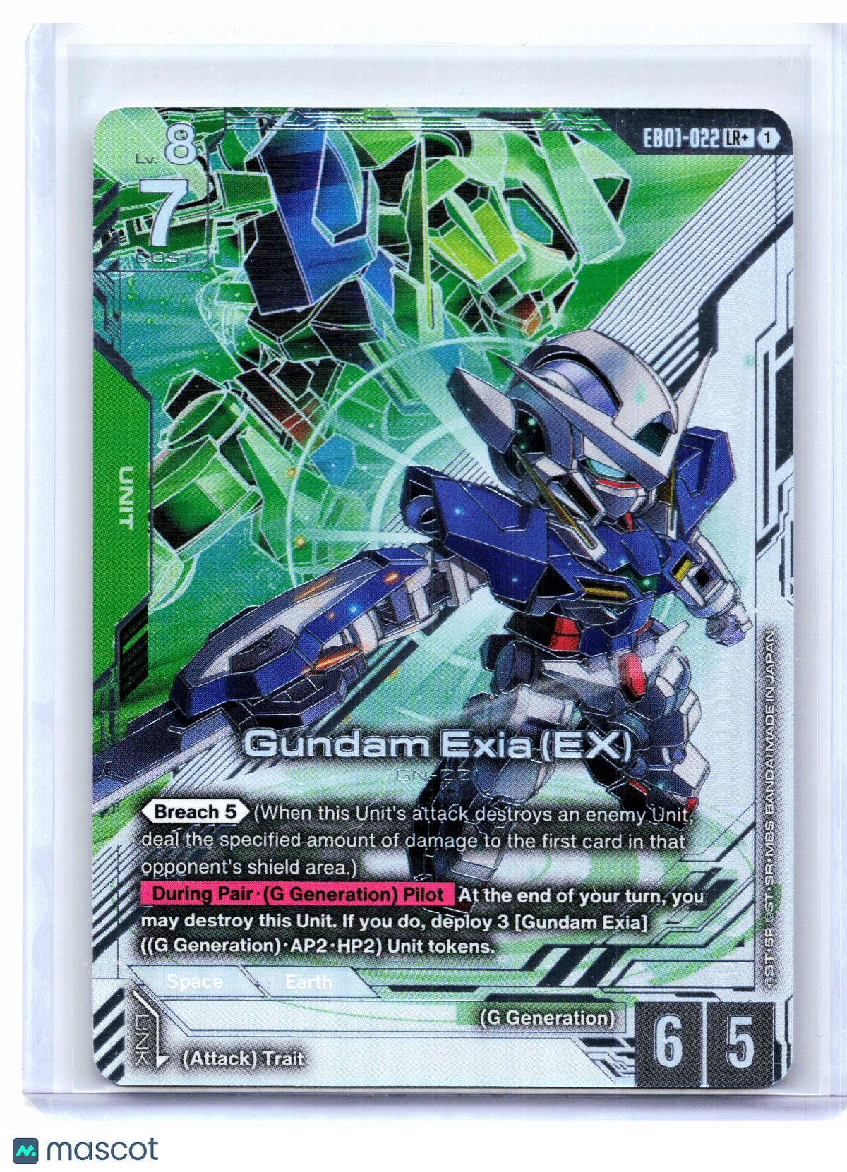 2026 Gundam Card Game—Gundam Exia (EX) #EB01-022 Eternal Nexus—Legend Rare+ Foil
