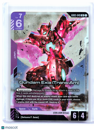 2026 Gundam—Gundam Exia (Trans-Am) #GD03-049 Steel Requiem—Legend Rare Foil