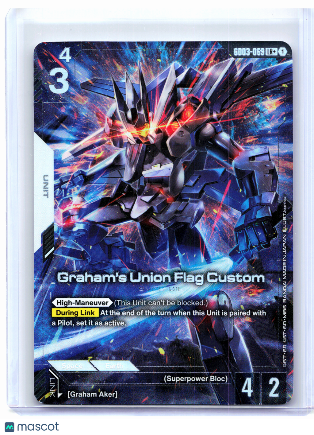 2026 Gundam—Graham's Union Flag Custom #GD03-069 Steel Requiem—Legend Rare+ Foil
