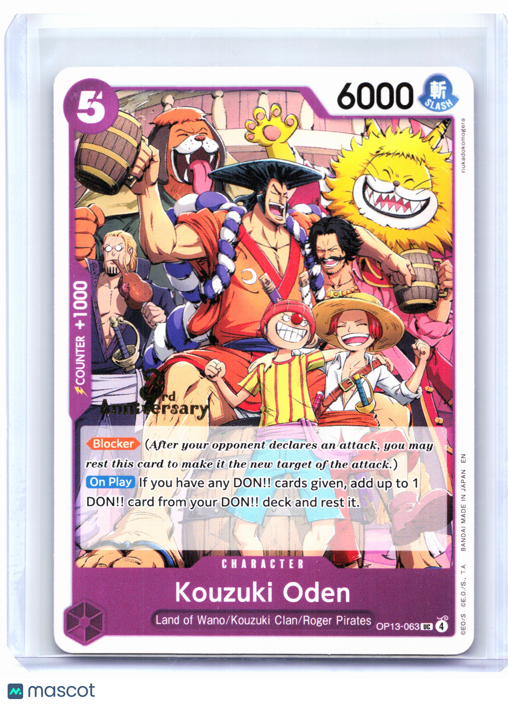 2025 One Piece—Kouzuki Oden #OP13-063 3rd Anniversary—Uncommon Nonfoil