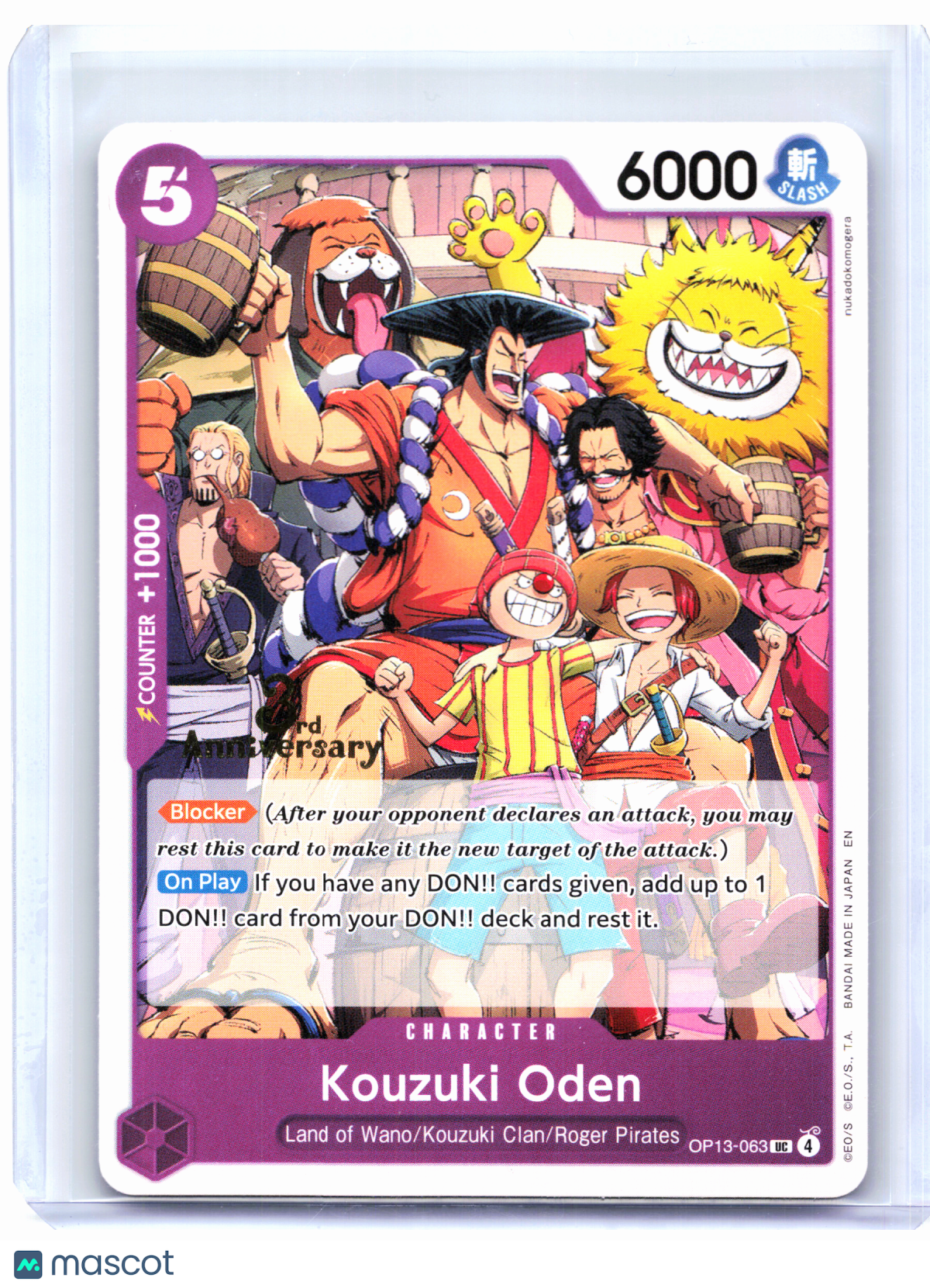 2025 One Piece—Kouzuki Oden #OP13-063 3rd Anniversary—Uncommon Nonfoil