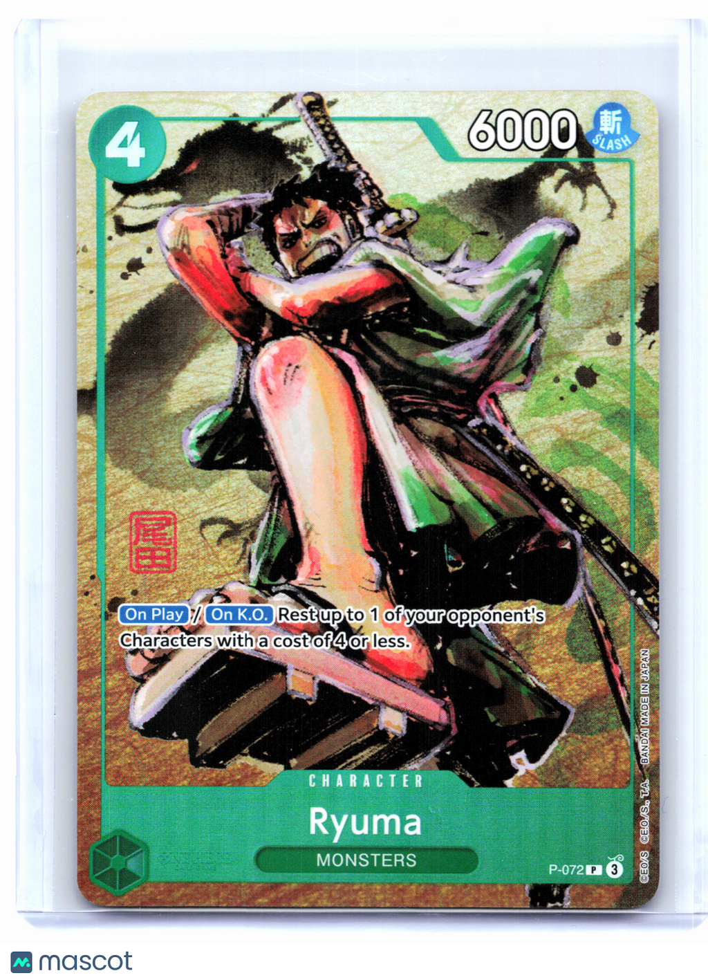 2025 One Piece—Ryuma (Oda Stamped Signature) #P-072 Best Selection Vol. 3—Foil