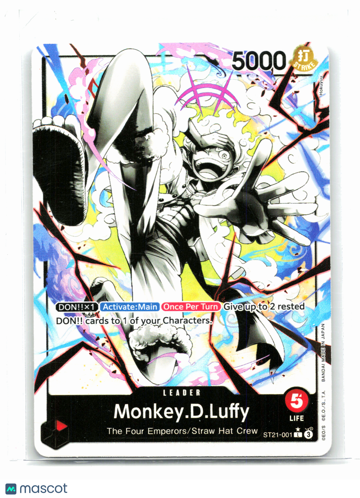 2025 One Piece—Monkey.D.Luffy (Alternate Art) #ST21-001 Gear 5—Leader Foil