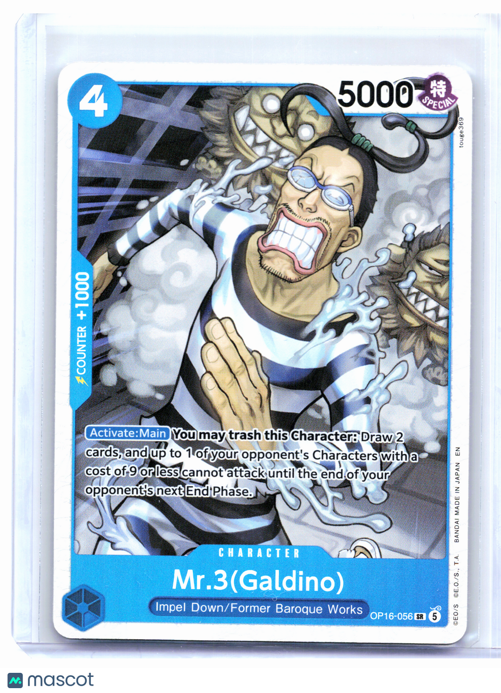 2026 One Piece—Mr.3(Galdino) #OP16-056 The Time of Battle—Super Rare Foil