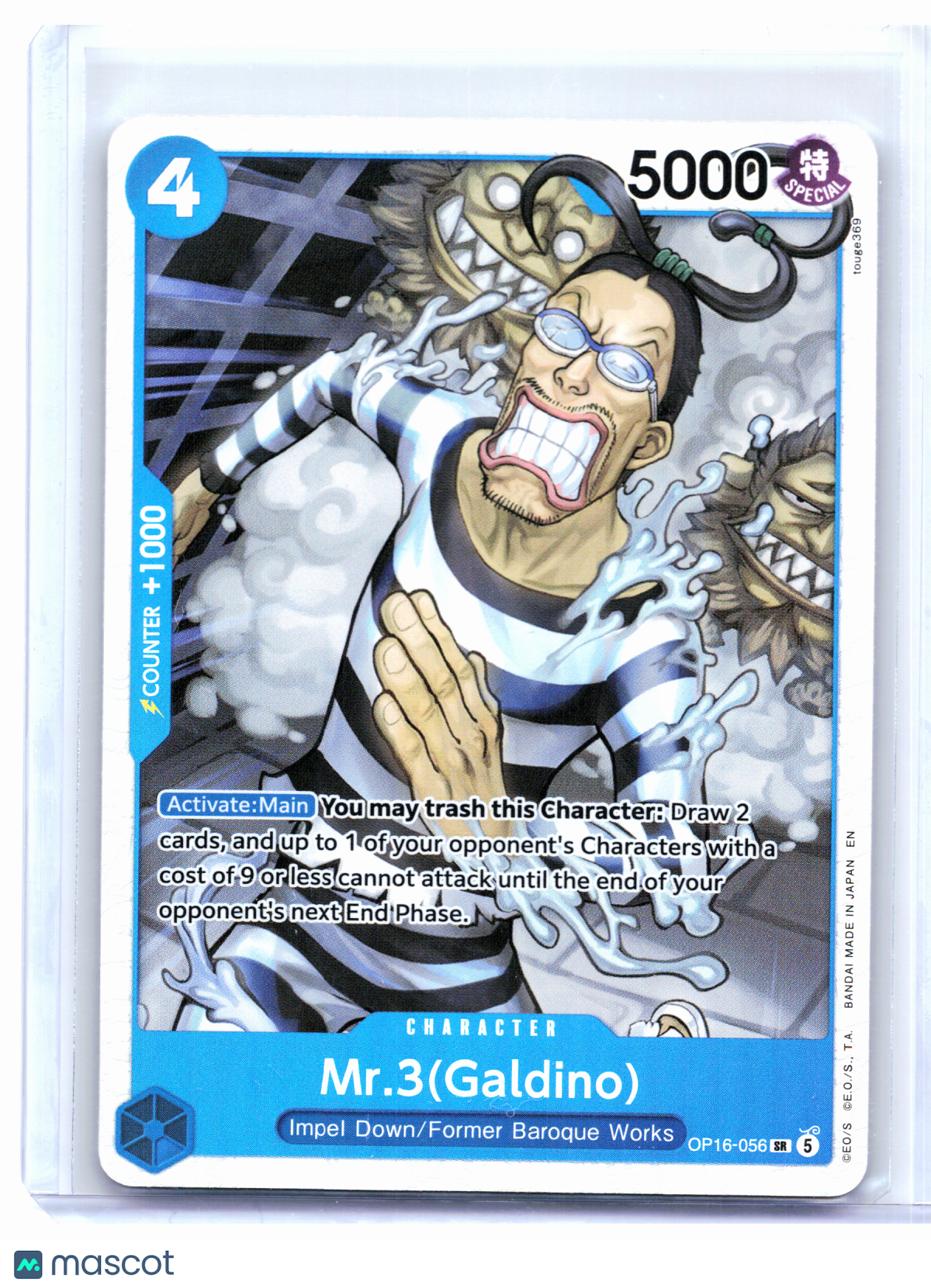 2026 One Piece—Mr.3(Galdino) #OP16-056 The Time of Battle—Super Rare Foil