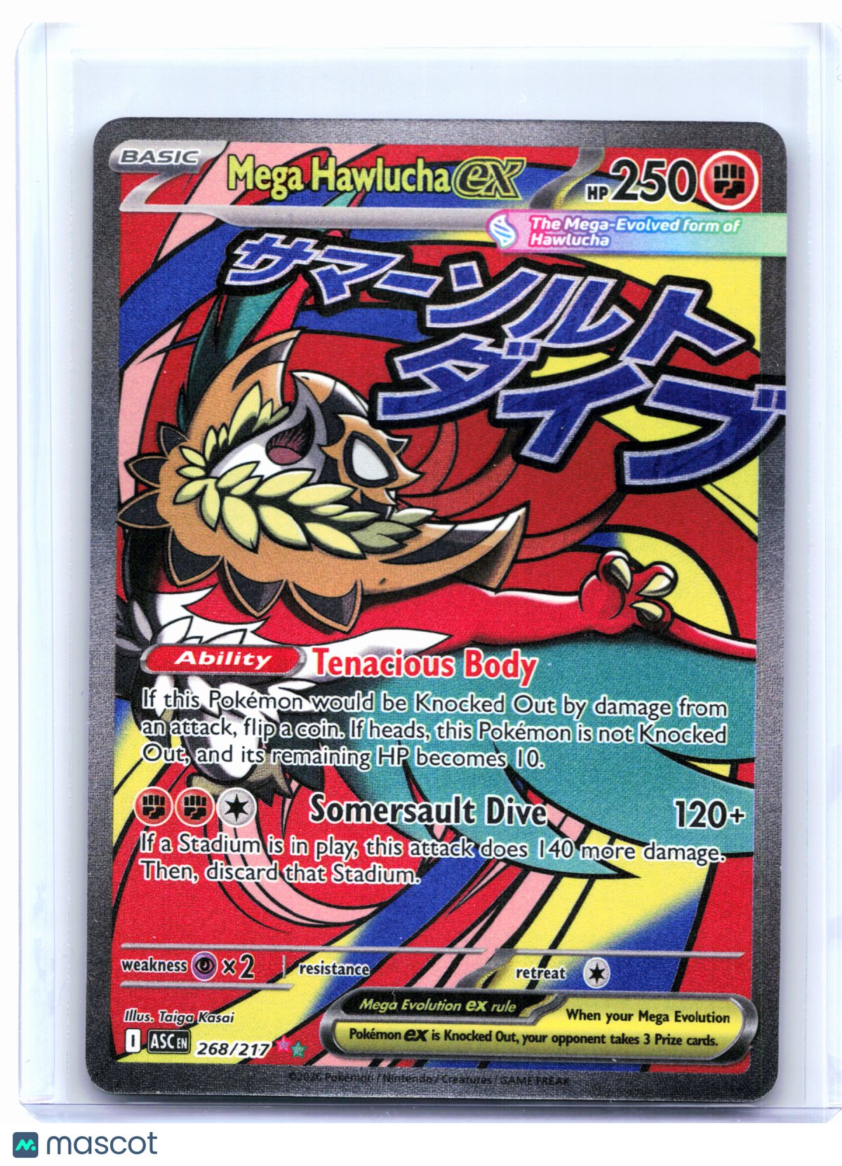 2026 Pokemon—Mega Hawlucha ex #268/217 Ascended Heroes—Mega Attack Rare Holo