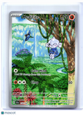 2024 Pokemon—Meditite #153/142 Stellar Crown—Illustration Rare Holo