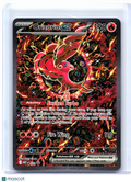 2025 Pokemon—Oricorio ex #024 Mega Evolution Promo—Black Star Promo Holo