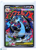 2025 Pokemon—Mega Charizard X ex #023 Mega Evolution Promo—Black Star Promo Holo