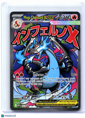 2025 Pokemon—Mega Charizard X ex #023 Mega Evolution Promo—Black Star Promo Holo