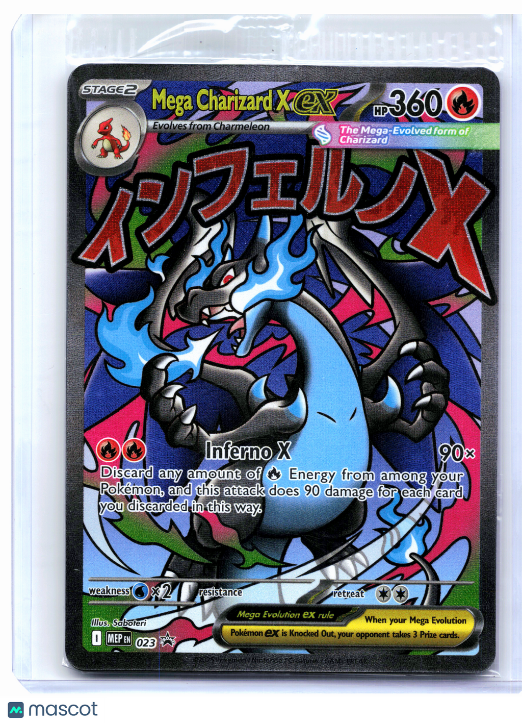 2025 Pokemon—Mega Charizard X ex #023 MEP—Black Star Promo Holo [Sealed]