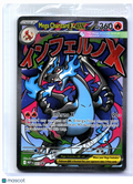 2025 Pokemon—Mega Charizard X ex #023 MEP—Black Star Promo Holo [Sealed]