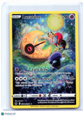 2023 Pokemon—Lunatone #GG11/GG70 Crown Zenith: Galarian Gallery—UR Holo [LP]