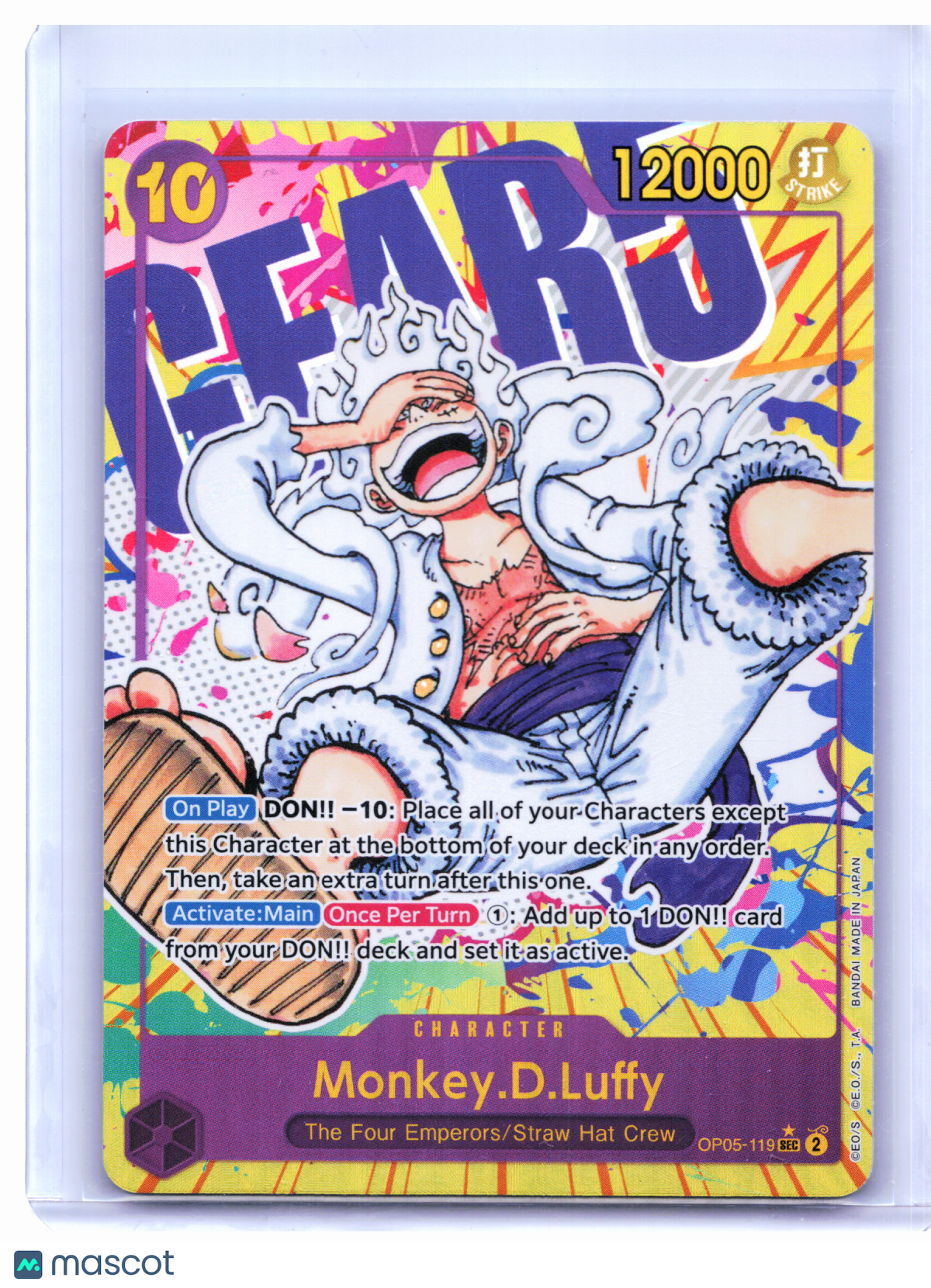 2023 One Piece—Monkey.D.Luffy (Alt Art) #OP05-119 Awakening of the New Era—SEC