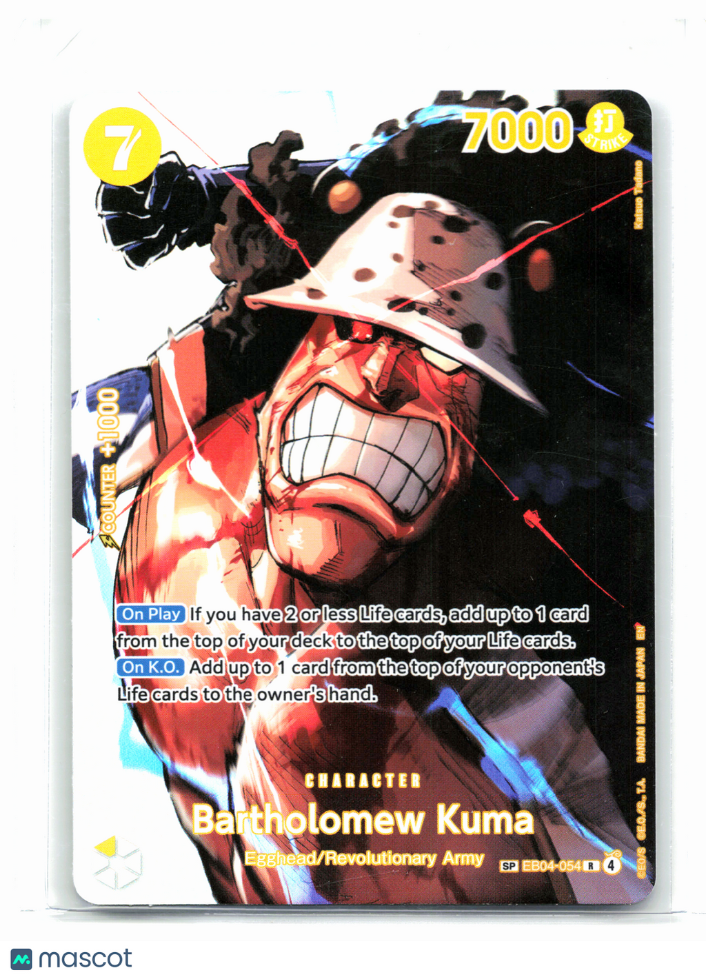2026 One Piece—Bartholomew Kuma (SP) #EB04-054 The Time of Battle—Rare Foil
