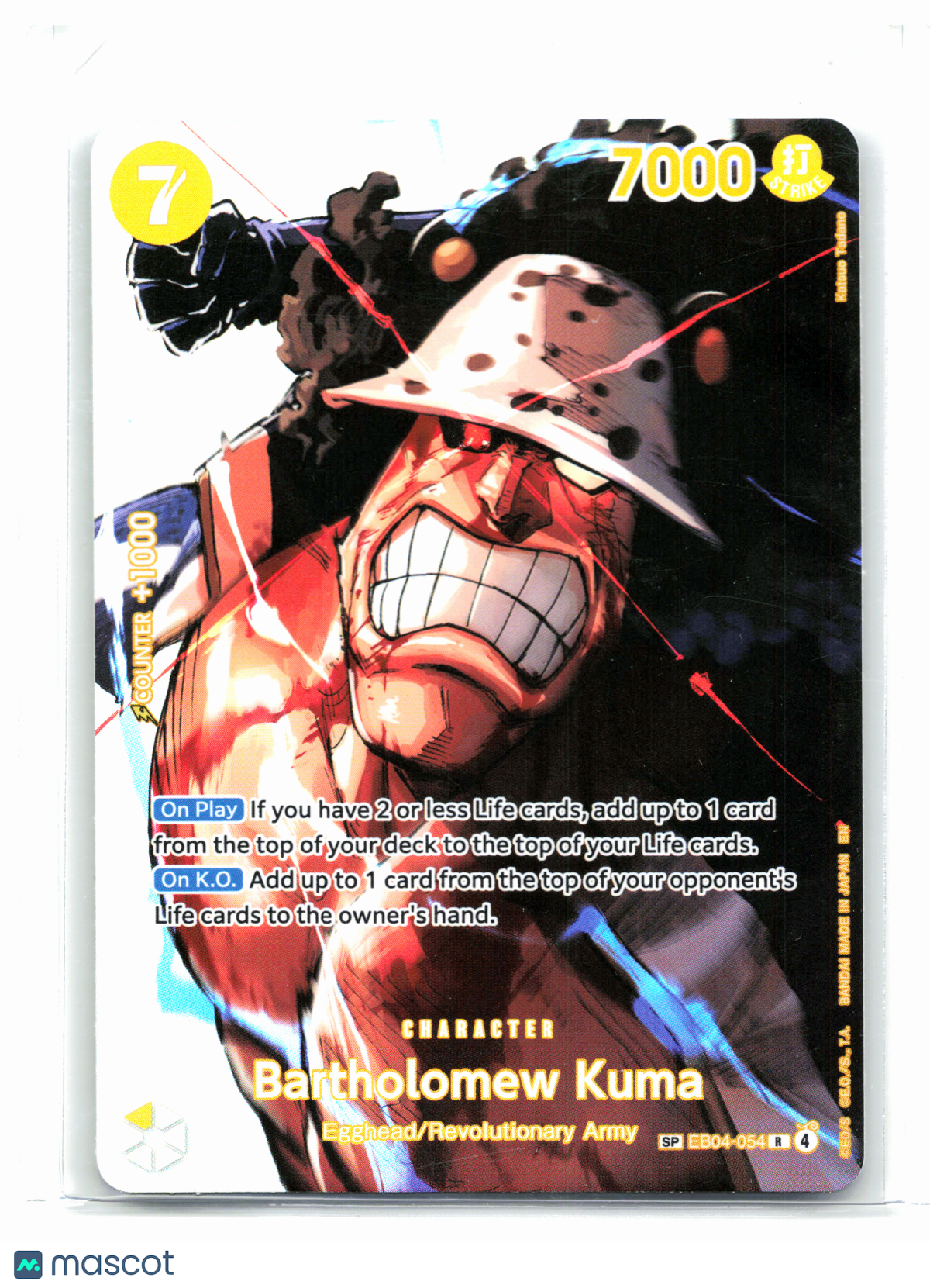2026 One Piece—Bartholomew Kuma (SP) #EB04-054 The Time of Battle—Rare Foil