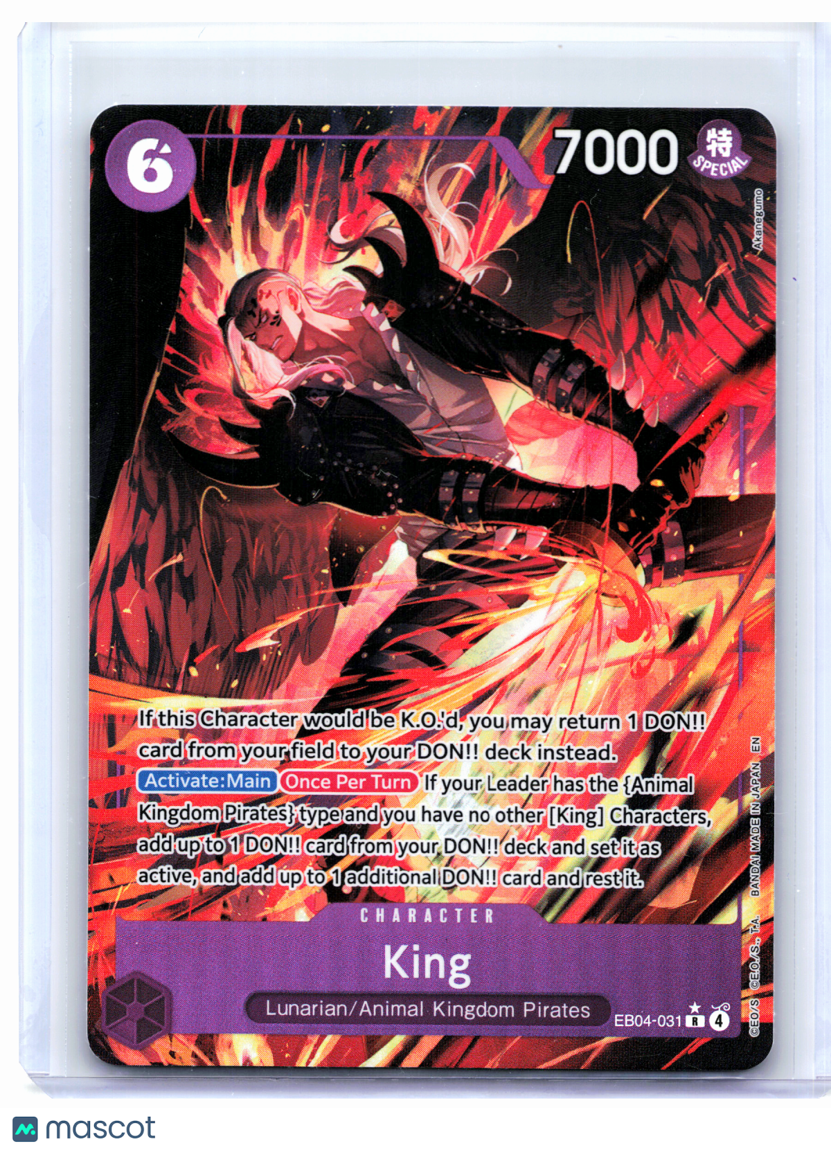 2026 One Piece—King (Alternate Art) #EB04-031 The Azure Sea's Seven—Rare Foil