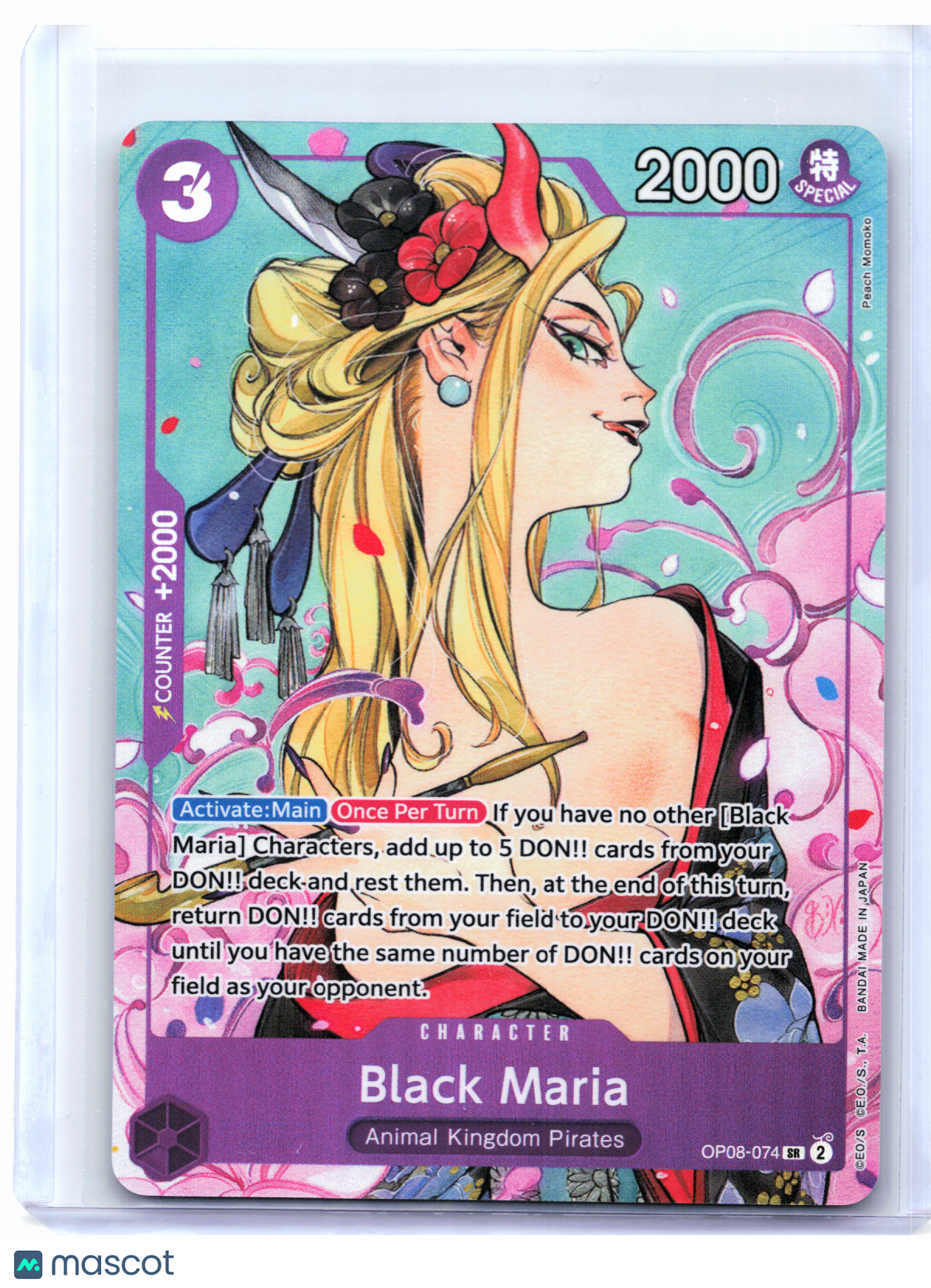 2024 One Piece Card Game—Black Maria #OP08-074 Two Legends—Super Rare Foil
