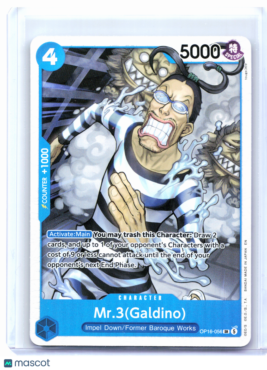 2026 One Piece—Mr.3(Galdino) #OP16-056 The Time of Battle—Super Rare Foil