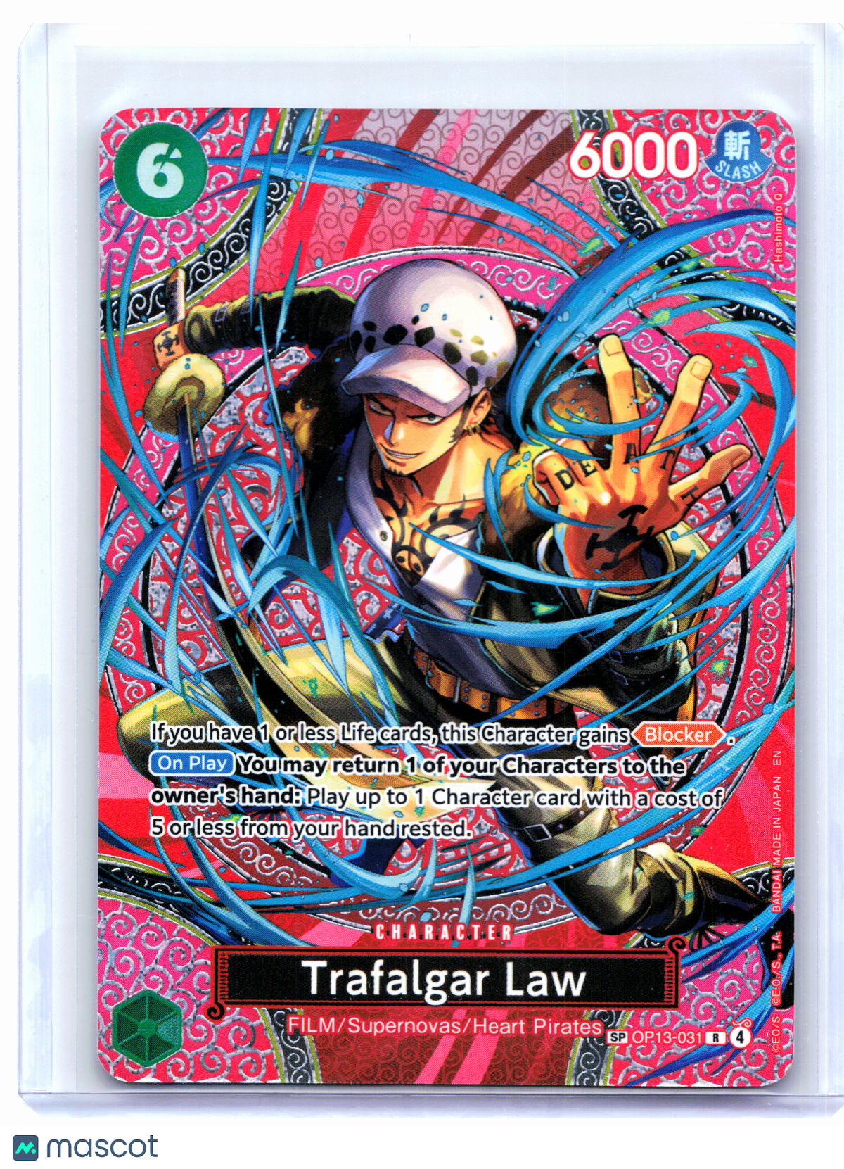 2026 One Piece—Trafalgar Law (SP) #OP13-031 Adventure on Kami's Island—Rare Foil