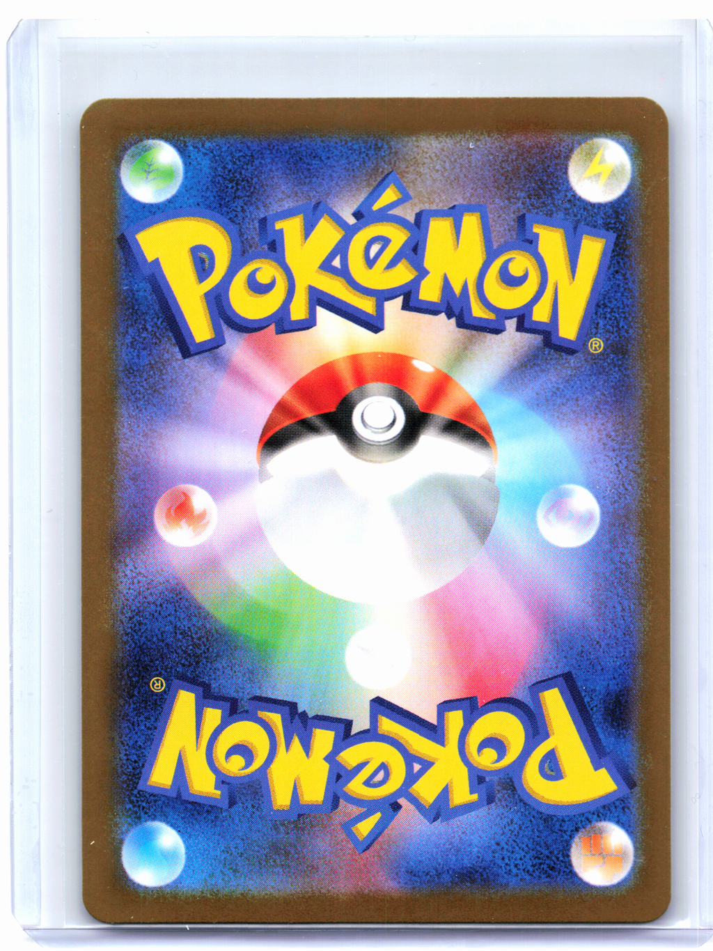 2025 Pokemon—Pignite #097/086 White Flare—Art Rare Holo Japanese