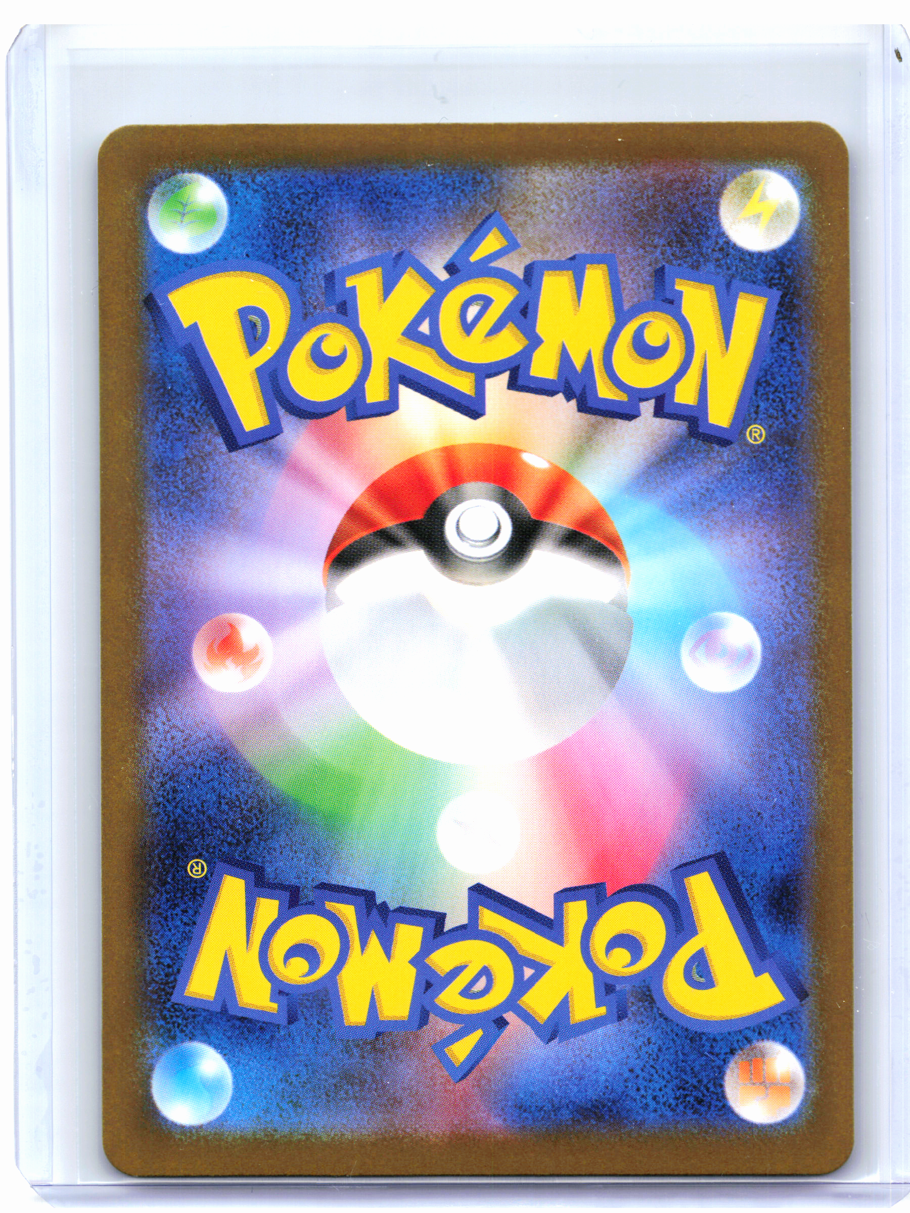 2025 Pokemon—Emboar #098/086 White Flare—Art Rare Holo Japanese