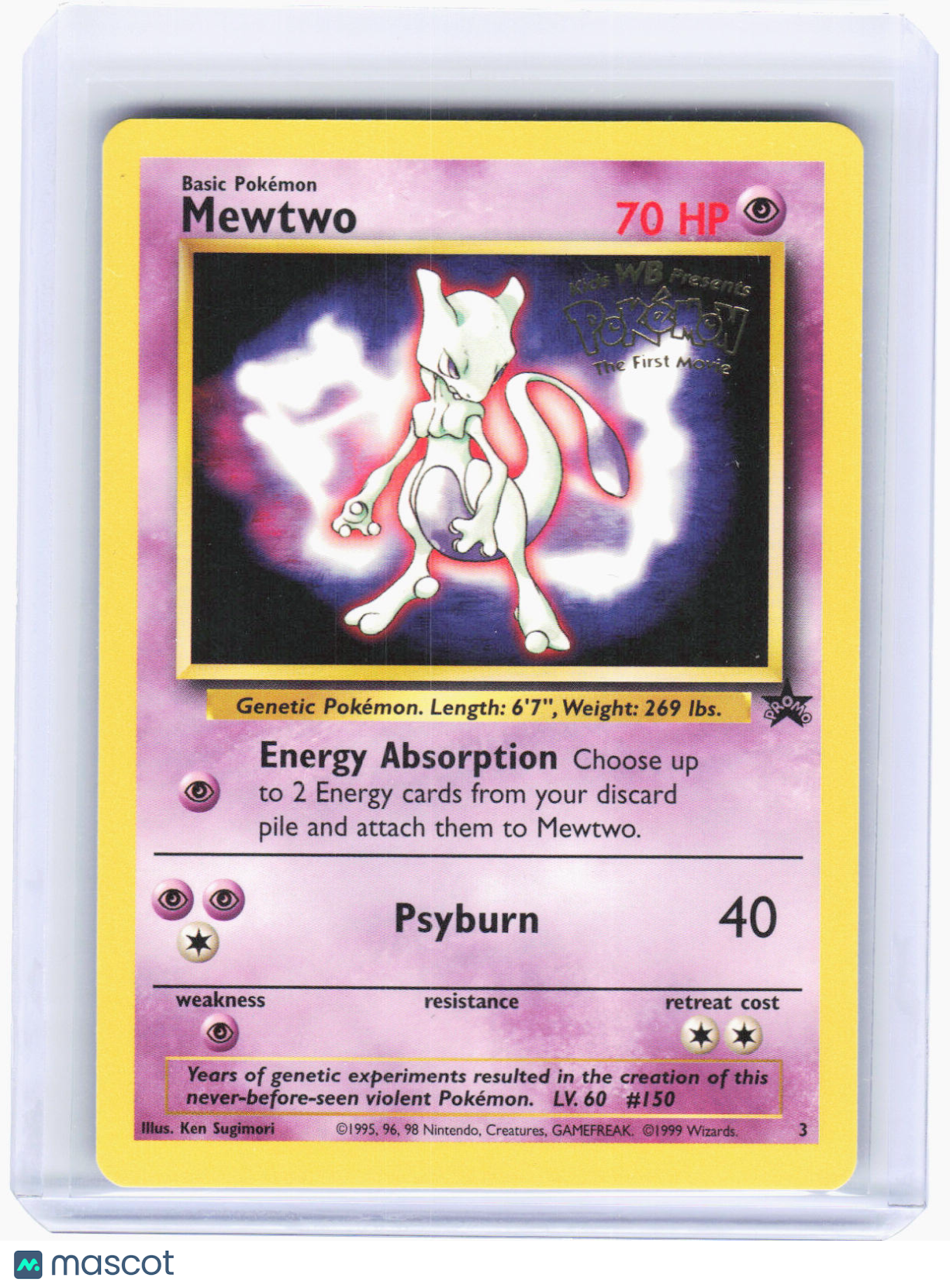 1999 Pokemon—Mewtwo (Movie Promo) #3 WotC Promo—Black Star Promo Nonfoil [LP]